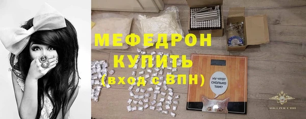 spice Аркадак