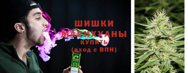 mdma Покровск