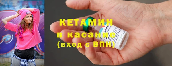 mdma Покровск