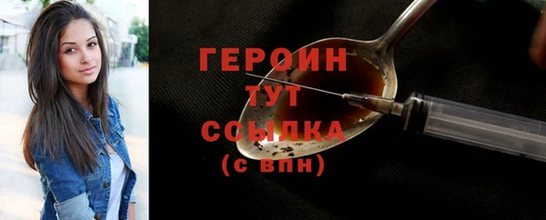 PSILOCYBIN Армянск