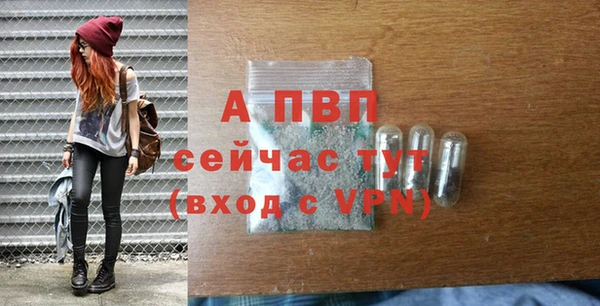 амф Покров