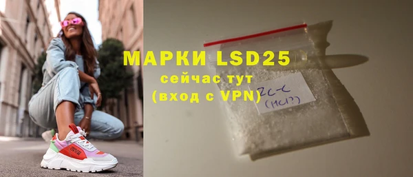 амф Покров