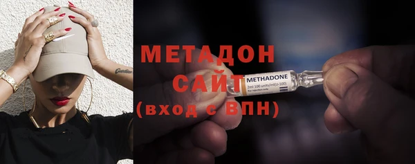 амф Покров