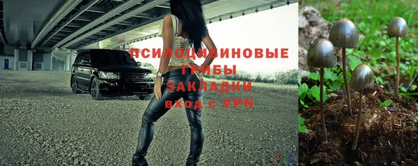 mdma Покровск