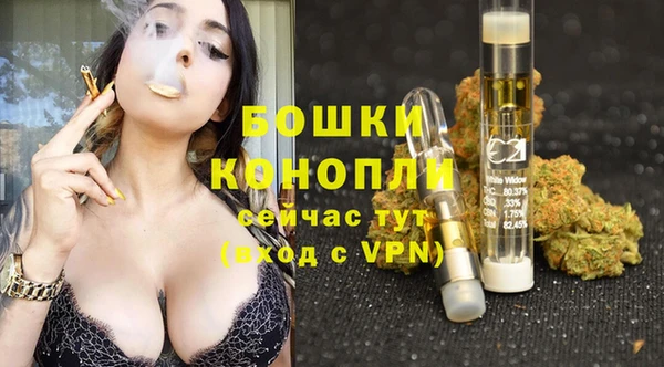 амф Покров