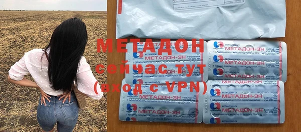 PSILOCYBIN Армянск