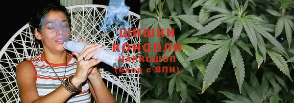 mdma Покровск