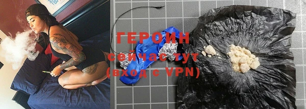 амф Покров