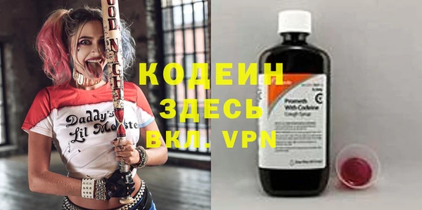 амф Покров