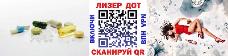 Лсд 25 экстази ecstasy  хочу   Суровикино 